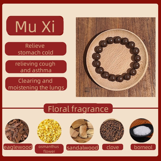 (Mu Xi)Zen fragrance beads. The mysterious fragrance of the East. Ancient fragrance recipe bracelet