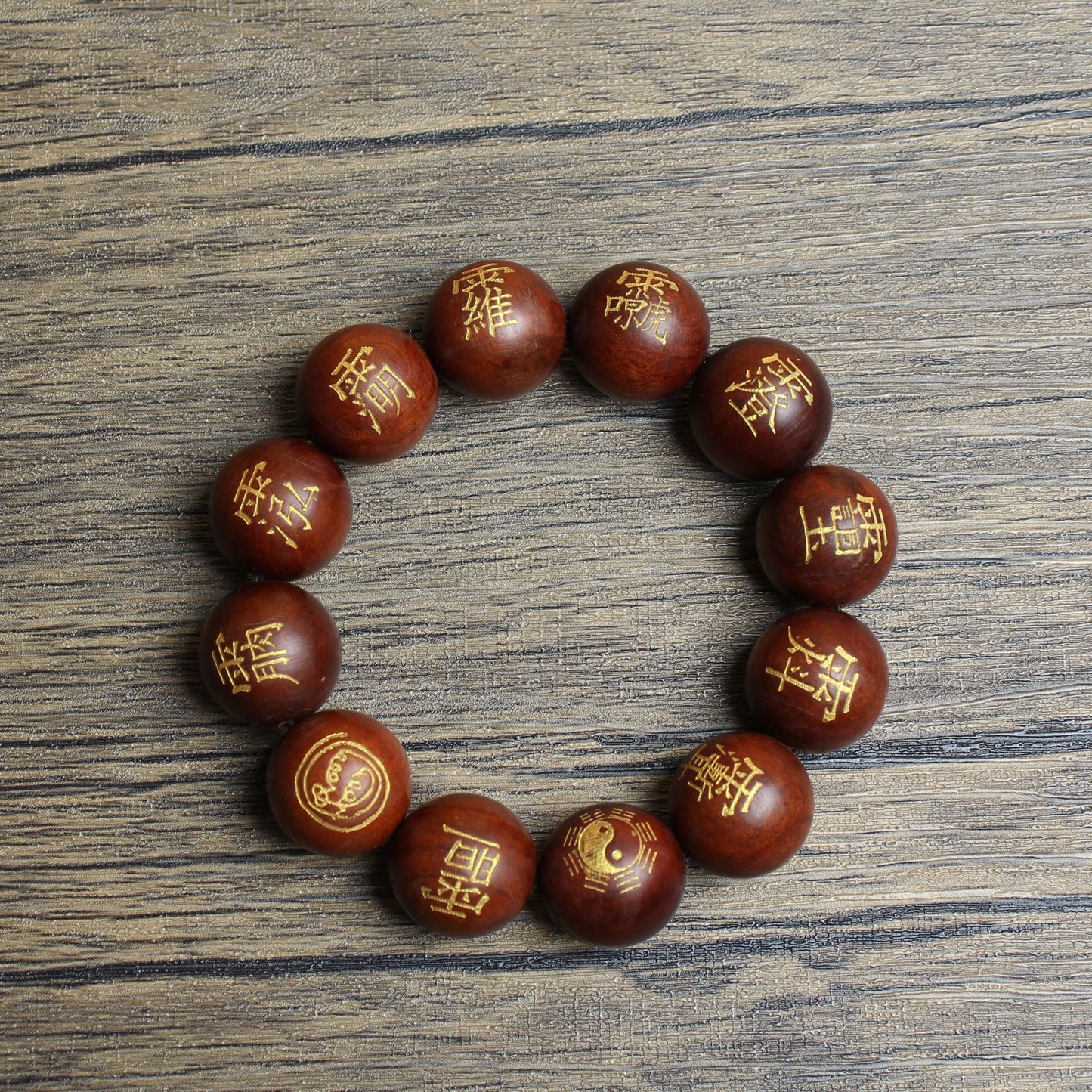 Lightning strike jujube wood purple micro taboo bracelet 2.0mm Tai Chi secret talisman bracelet ensures safe transportation