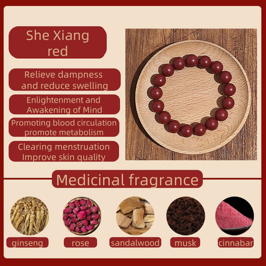 (She Xiang)Zen fragrance beads. The mysterious fragrance of the East. Ancient fragrance recipe bracelet