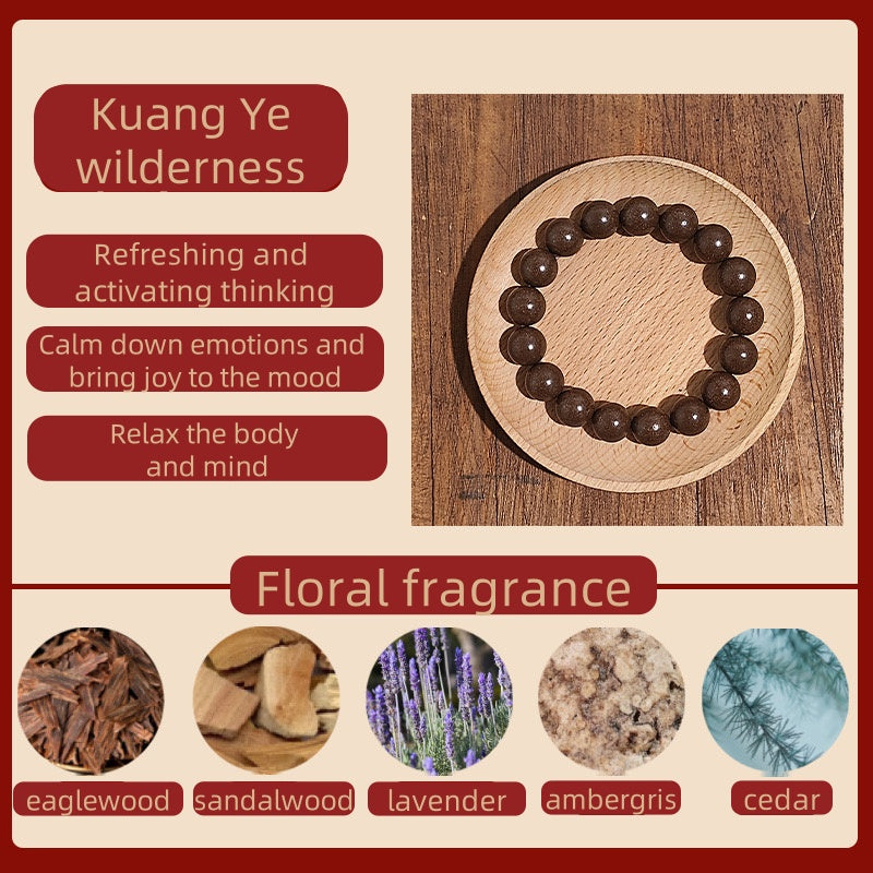 (Kuang Ye)Zen fragrance beads. The mysterious fragrance of the East. Ancient fragrance recipe bracelet