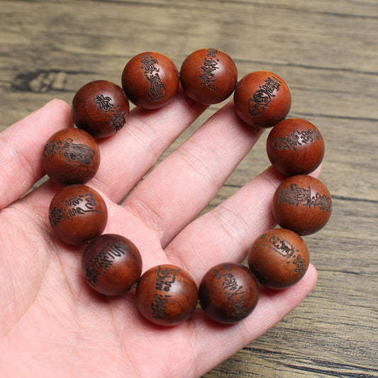 Lightning strike jujube wood talisman bracelet 2.0mm, twelve secret talisman bracelets, old material, dark color to ensure safety