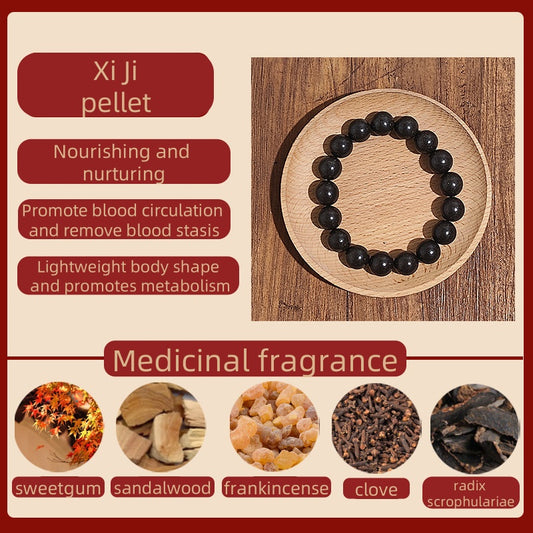 (Xi Ji W)Zen fragrance beads. The mysterious fragrance of the East. Ancient fragrance recipe bracelet