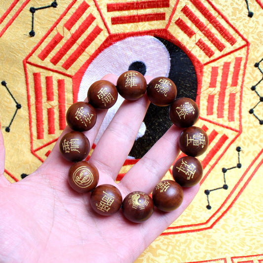 Lightning strike jujube wood purple micro taboo bracelet 2.0mm Tai Chi secret talisman bracelet ensures safe transportation