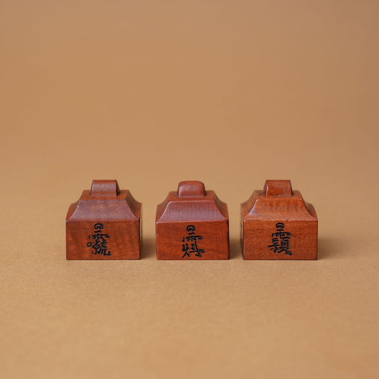 Lightning-struck jujube wood mini seal pendant, handmade, with the symbol of lightning