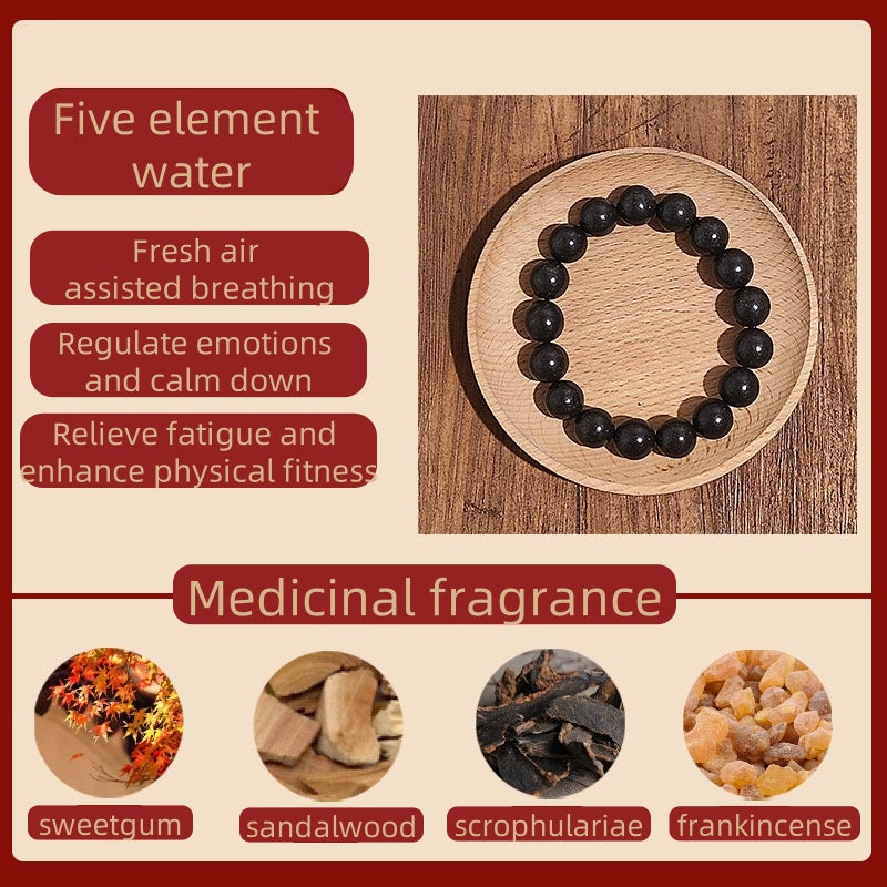 (The Water of the Five Elements)Zen fragrance beads. The mysterious fragrance of the East. Ancient fragrance recipe bracelet