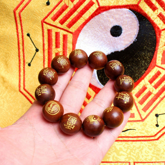 Lightning strike jujube wood purple micro taboo bracelet 2.0mm Tai Chi secret talisman bracelet ensures safe transportation