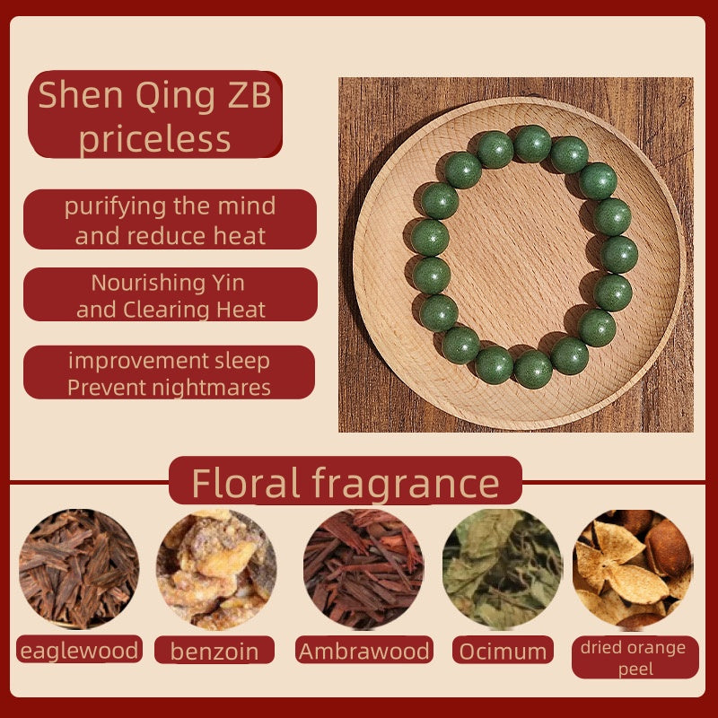 (Shen Qing ZB)Zen fragrance beads. The mysterious fragrance of the East. Ancient fragrance recipe bracelet