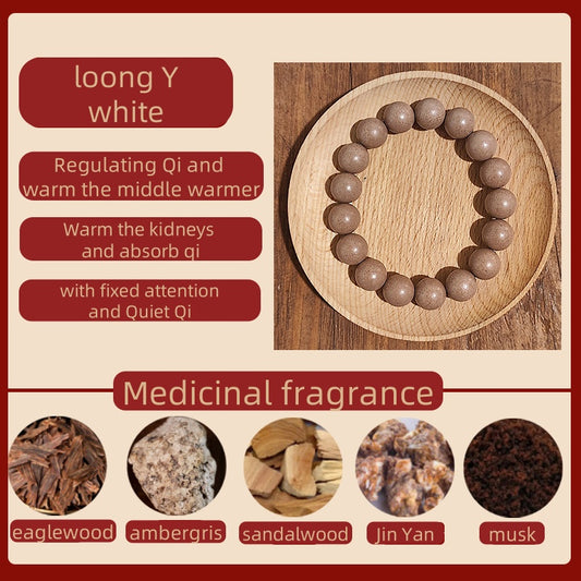 (loong Y white)Zen fragrance beads. The mysterious fragrance of the East. Ancient fragrance recipe bracelet