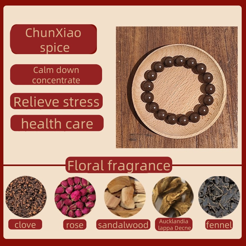 (Chun Xiao)Zen fragrance beads. The mysterious fragrance of the East. Ancient fragrance recipe bracelet