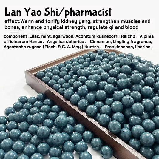 (Lan Yao Shi/pharmacist )Zen fragrance beads. The mysterious fragrance of the East. Ancient fragrance recipe bracelet