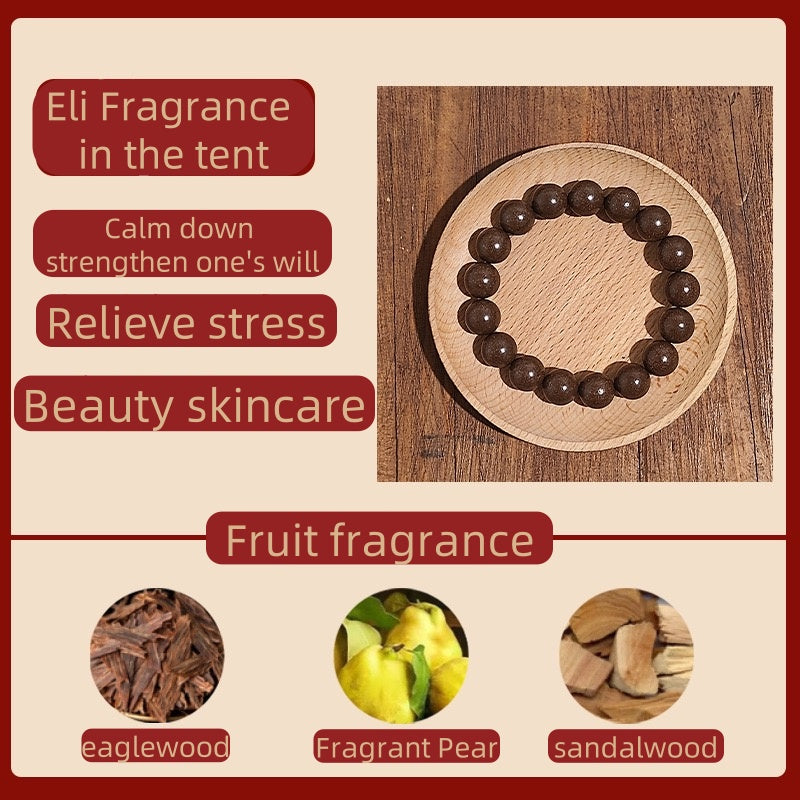 (E Li)Zen fragrance beads. The mysterious fragrance of the East. Ancient fragrance recipe bracelet