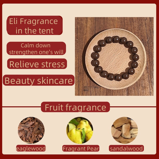 (E Li)Zen fragrance beads. The mysterious fragrance of the East. Ancient fragrance recipe bracelet