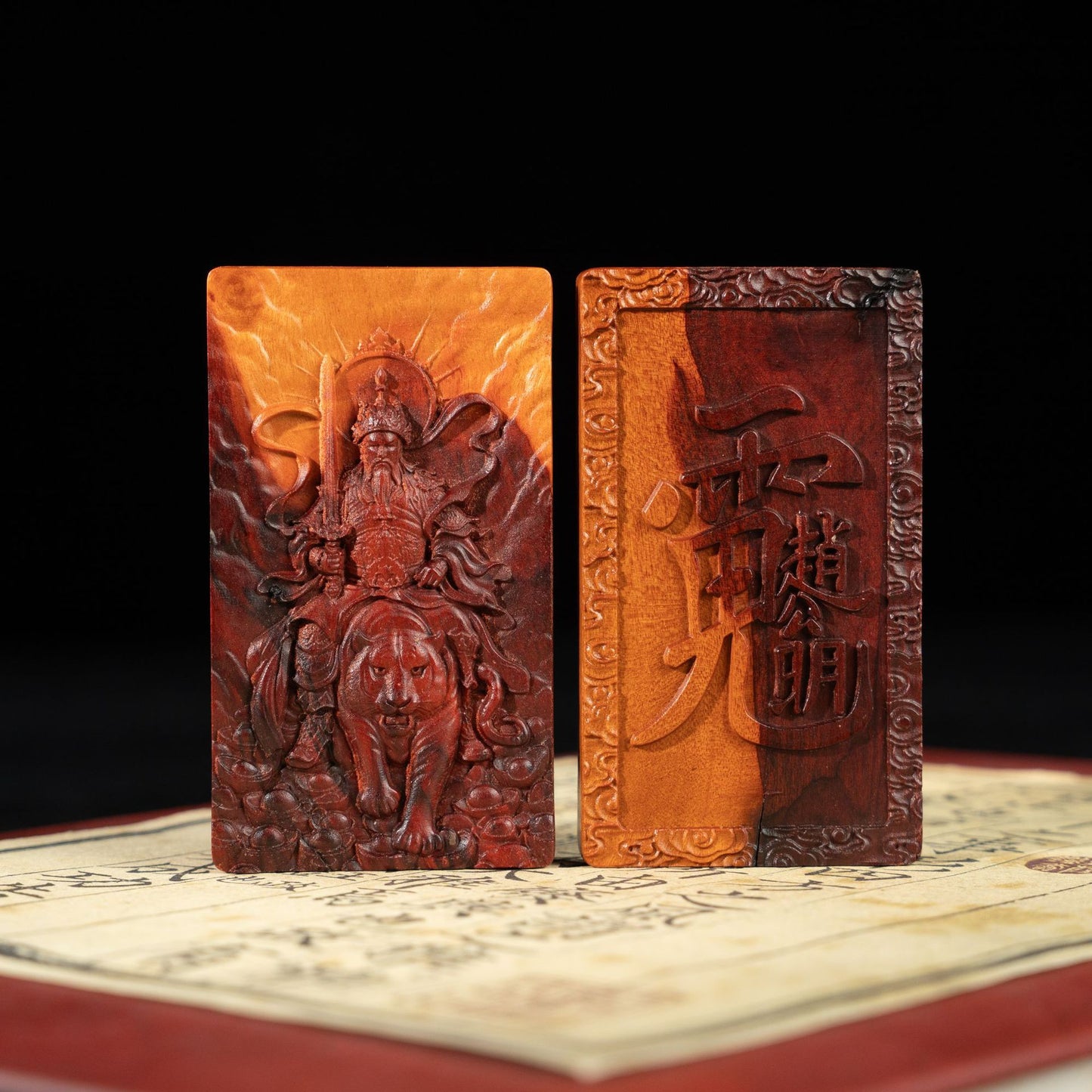Lightning strike jujube wood double-sided carving Zhao Gongming (God of Wealth) talisman Taoist artifact pendant