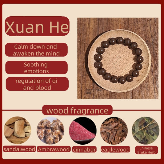 (Xuan He)Zen fragrance beads. The mysterious fragrance of the East. Ancient fragrance recipe bracelet