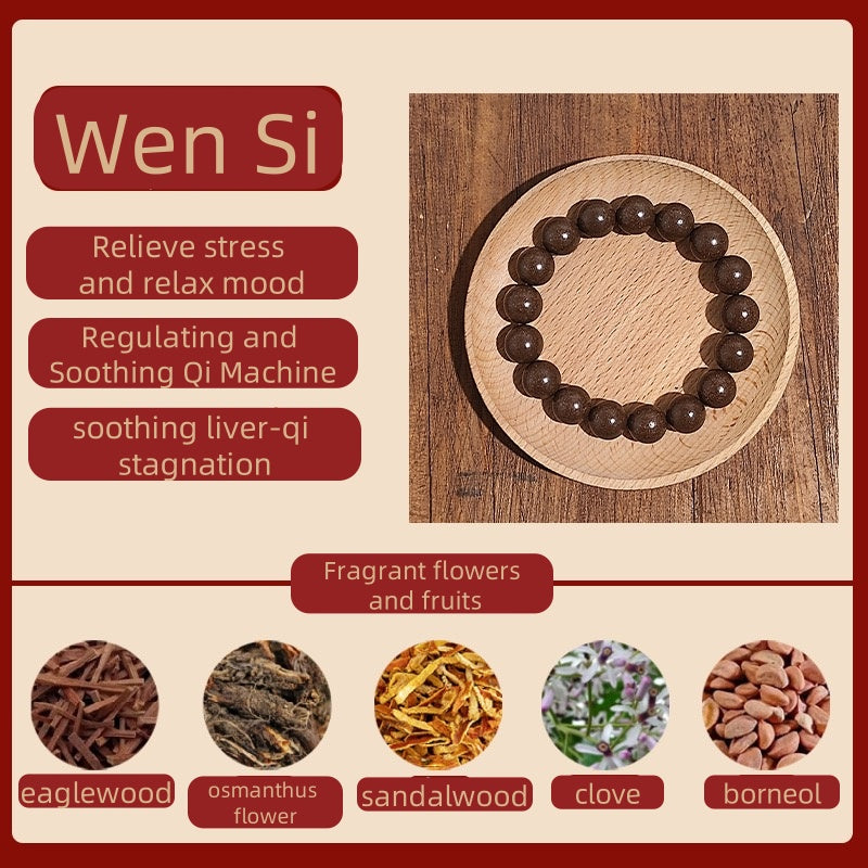 (Wen SI)Zen fragrance beads. The mysterious fragrance of the East. Ancient fragrance recipe bracelet