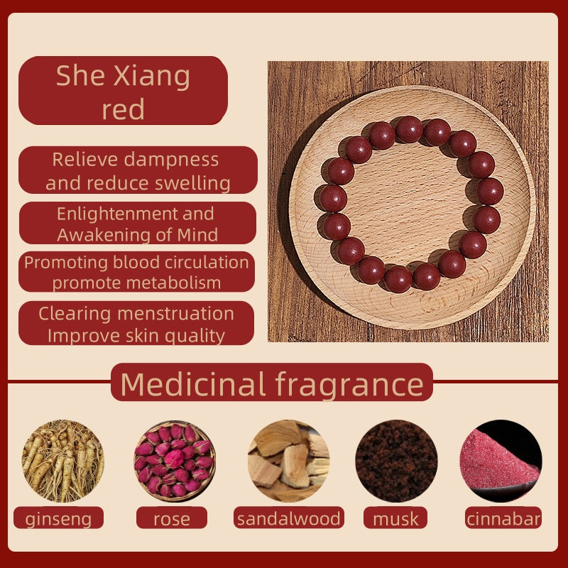 (She Xiang)Zen fragrance beads. The mysterious fragrance of the East. Ancient fragrance recipe bracelet