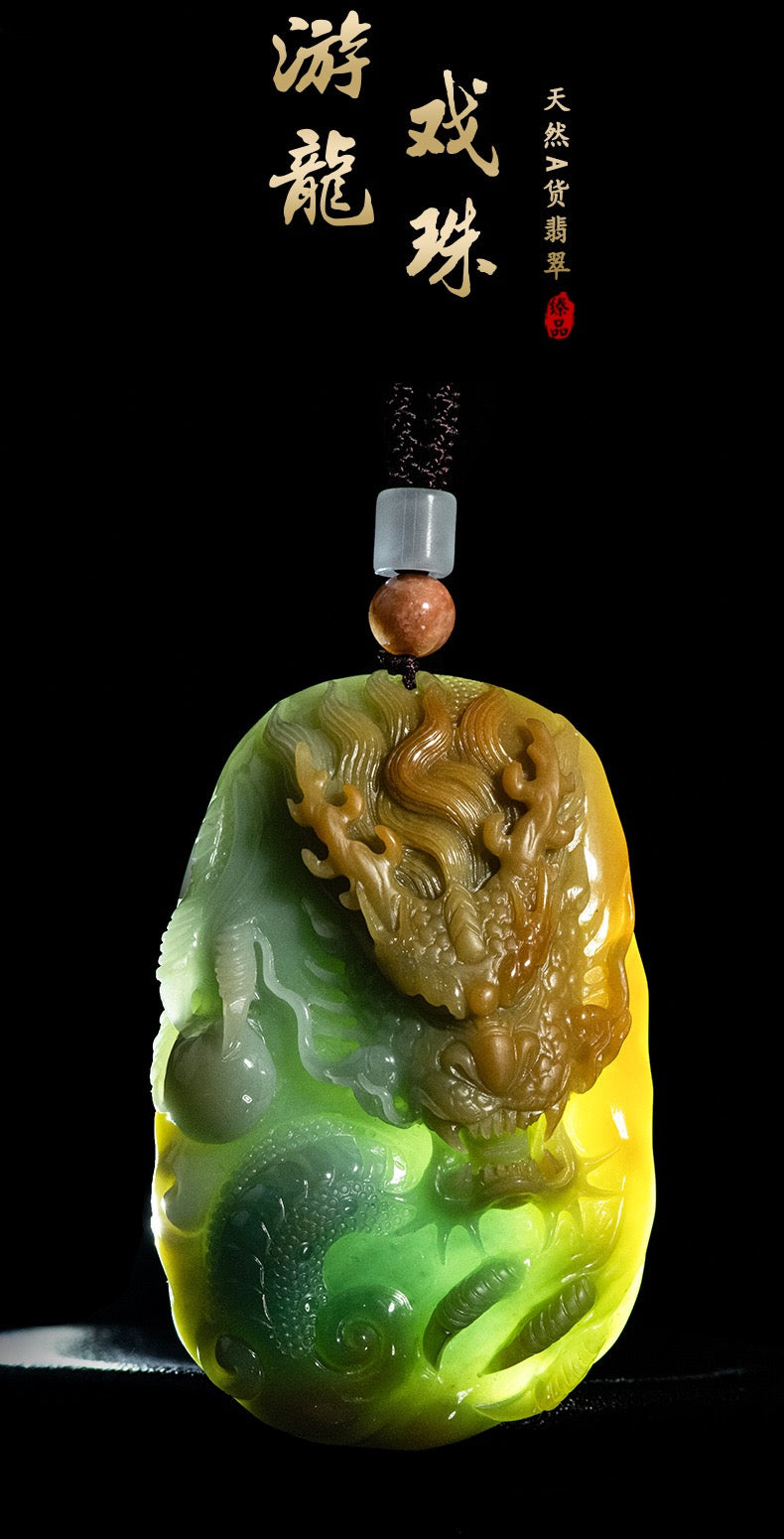 (Unique) Natural Jade Dragon King & Dragon Ball Pendant Carved by a Famous Master