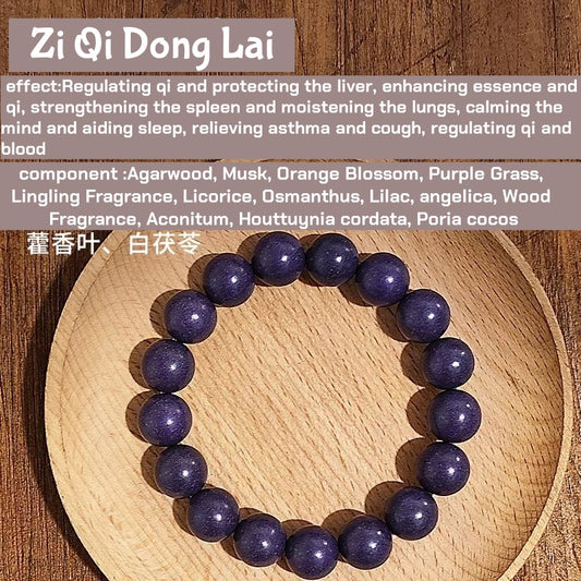 (Zi Qi Dong Lai)Zen fragrance beads. The mysterious fragrance of the East. Ancient fragrance recipe bracelet