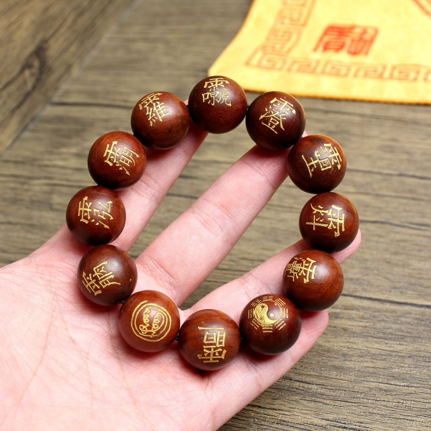 Lightning strike jujube wood purple micro taboo bracelet 2.0mm Tai Chi secret talisman bracelet ensures safe transportation