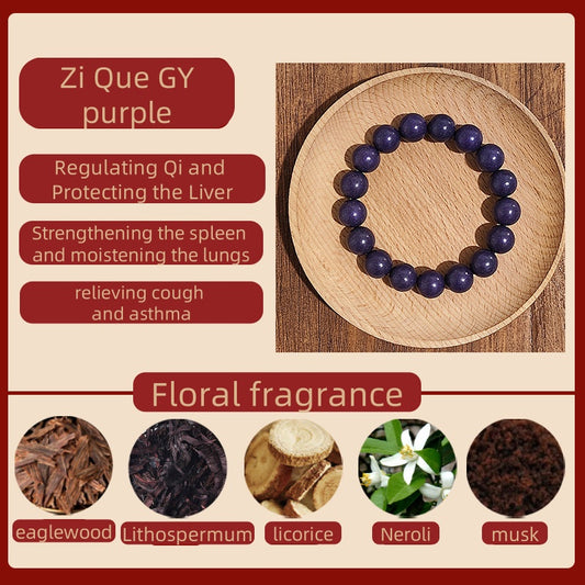 (Zi Que GW)Zen fragrance beads. The mysterious fragrance of the East. Ancient fragrance recipe bracelet