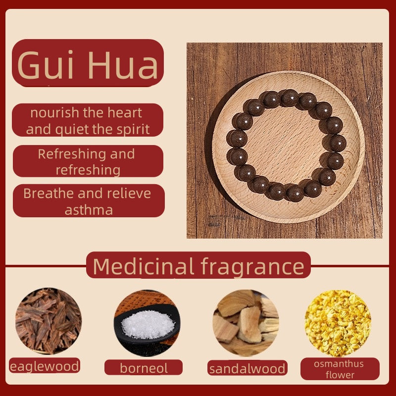 (Gui Hua)Zen fragrance beads. The mysterious fragrance of the East. Ancient fragrance recipe bracelet