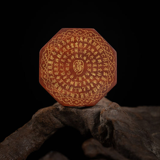 Lightning-struck wooden golden light incantation pendant inlaid with mountain ghost (rotatable) Taoist magical artifact