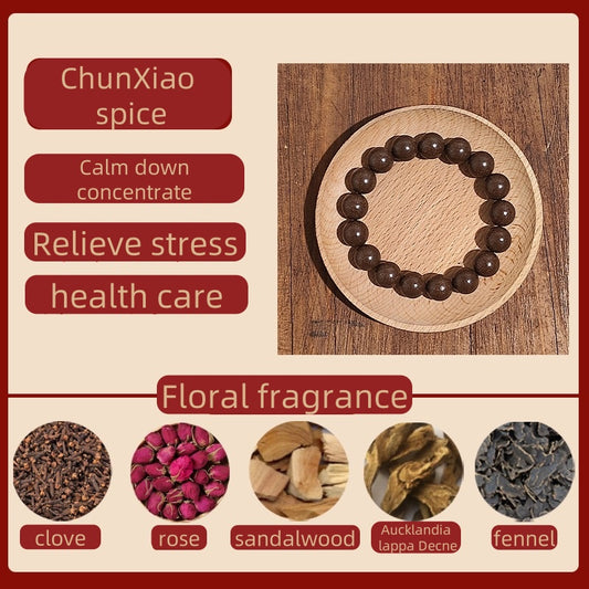 (Chun Xiao)Zen fragrance beads. The mysterious fragrance of the East. Ancient fragrance recipe bracelet