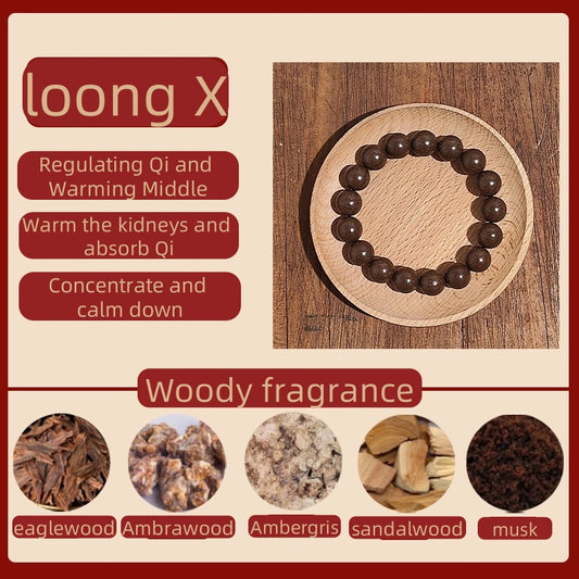 (Loong X)Zen fragrance beads. The mysterious fragrance of the East. Ancient fragrance recipe bracelet