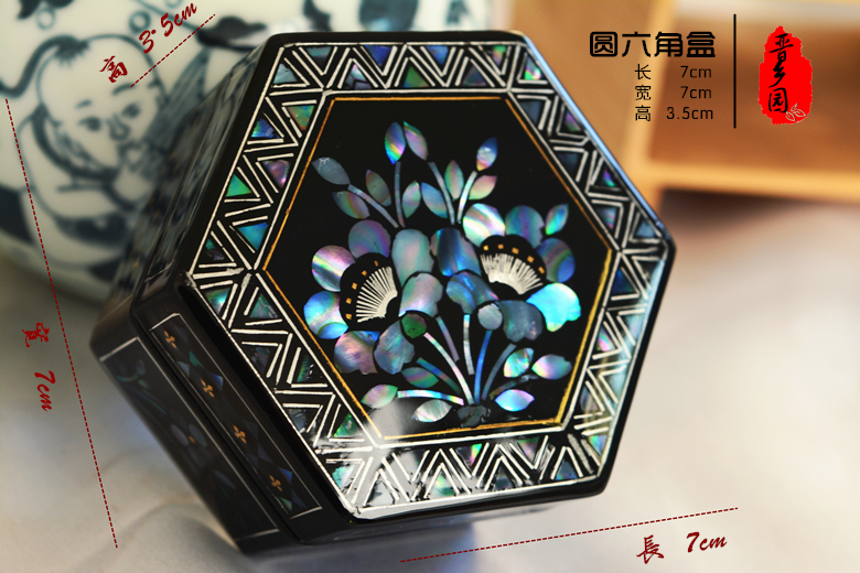 Small Size Mother-of-pearl lacquer multi-layer jewelry box gift storage box