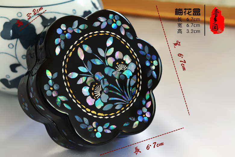 Small Size Mother-of-pearl lacquer multi-layer jewelry box gift storage box