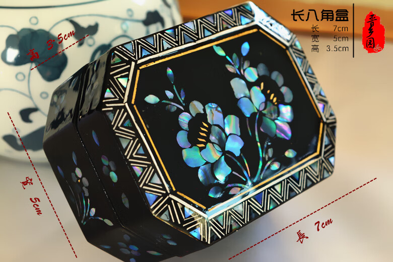 Small Size Mother-of-pearl lacquer multi-layer jewelry box gift storage box