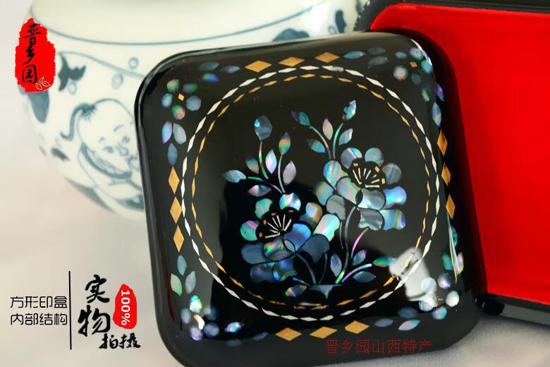 Small Size Mother-of-pearl lacquer multi-layer jewelry box gift storage box