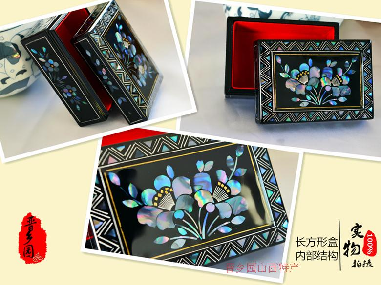 Small Size Mother-of-pearl lacquer multi-layer jewelry box gift storage box