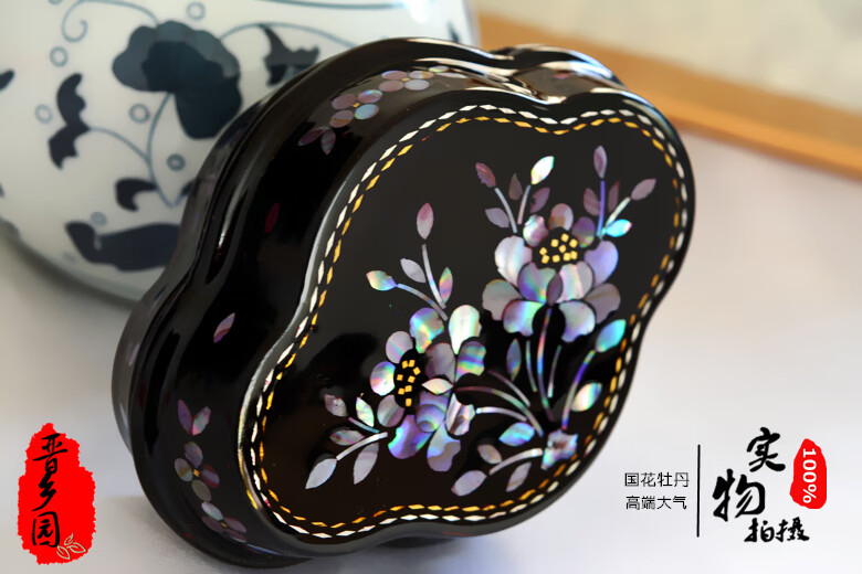 Small Size Mother-of-pearl lacquer multi-layer jewelry box gift storage box
