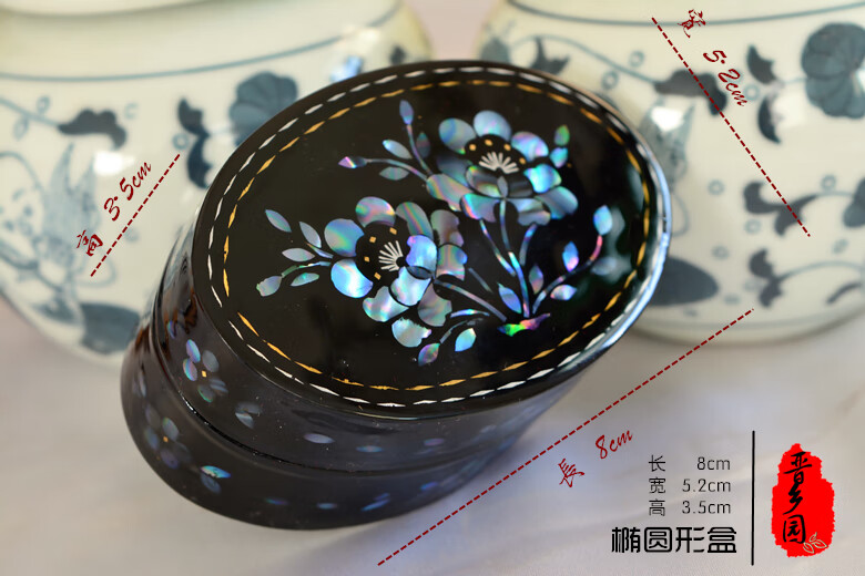 Small Size Mother-of-pearl lacquer multi-layer jewelry box gift storage box