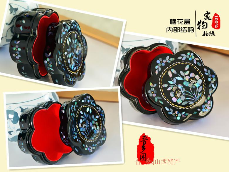 Small Size Mother-of-pearl lacquer multi-layer jewelry box gift storage box